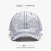 Custom Logo Distressed Baseball Cap Vintage Washed Ripped Cotton Dad Hat Frayed Brim Y2K Streetwear Sun Hat For Men Women