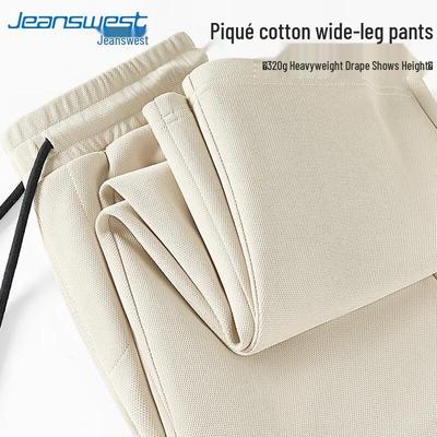 Jeanswest Men's Solid Wide-Leg Straight Sports Sweatpants