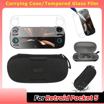 Nintendo – Huse și carcase