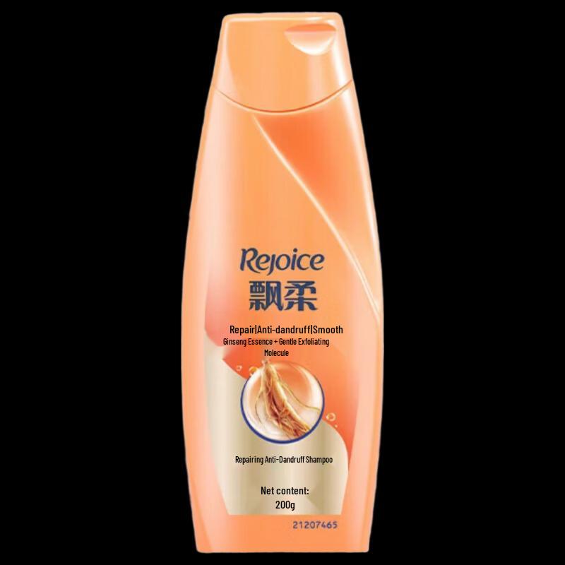 Rejoice Multi-Effect Nourishing Repair Shampoo