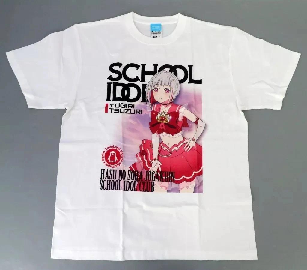 Cospa Yugiri Tsuduri T-T-Shirt White XL Love Live Official Card Game Release 2025 2XL