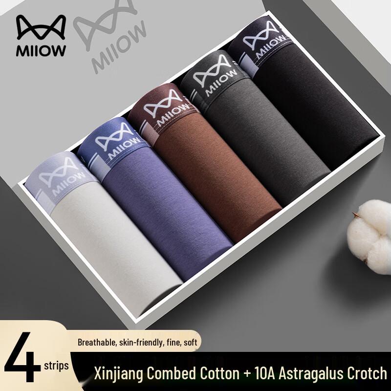 Miiow Men s 10A Astragalus Antibacterial Pure Cotton Boxer Briefs 4-Pack 2XL