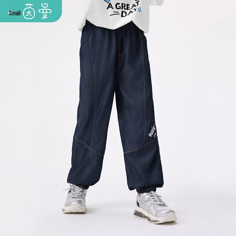 Boys' Letter Cuffed Denim Jeans