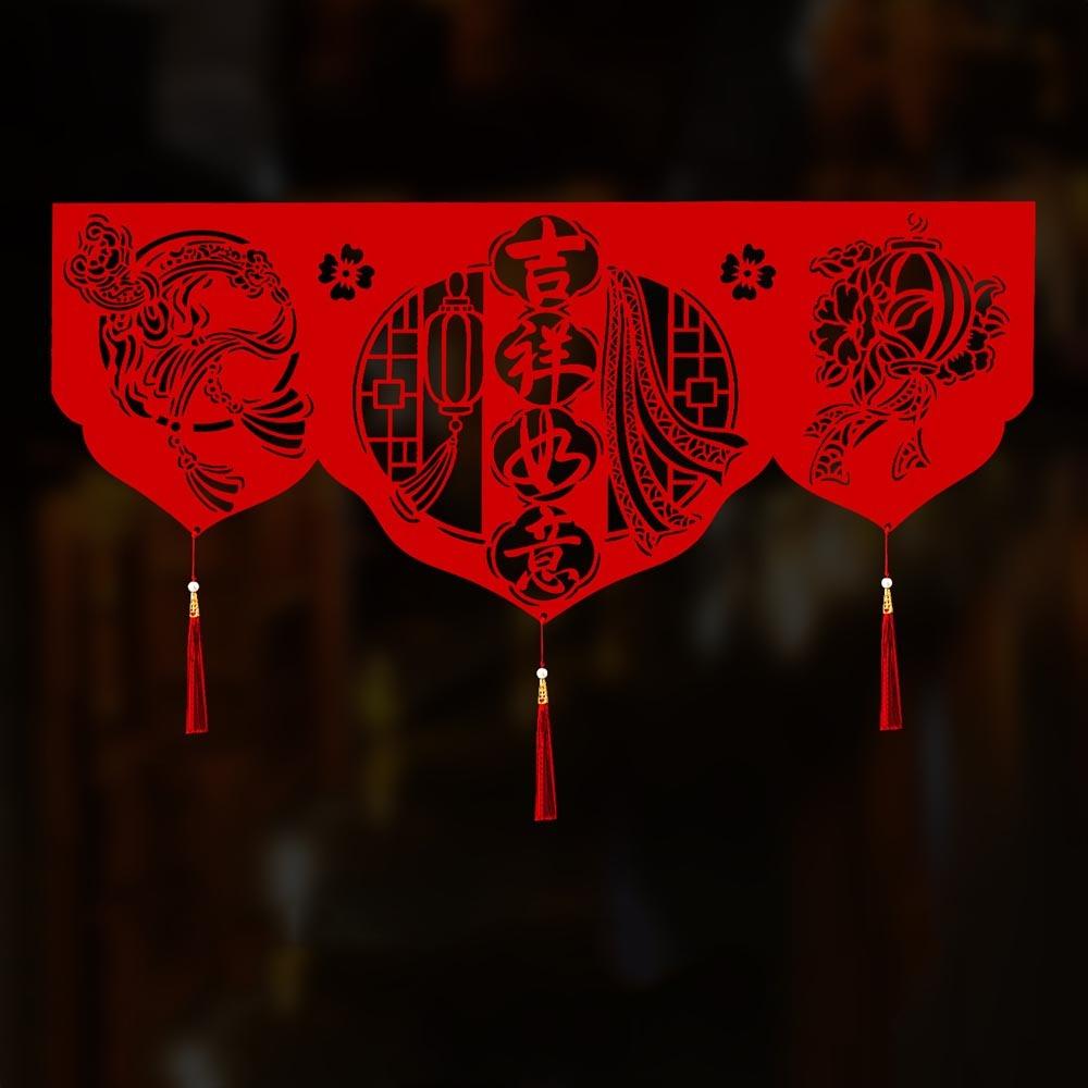 Happy New Year Non-woven New Year Garlands Red Lucky Door Banner Decoration Garland DIY Hanging Banner Festive New Year Supplies