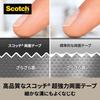 3M Scotch Super Strong Double-Sided Tape for Metals and General Materials Width 12mm Length 10m PVG-12R