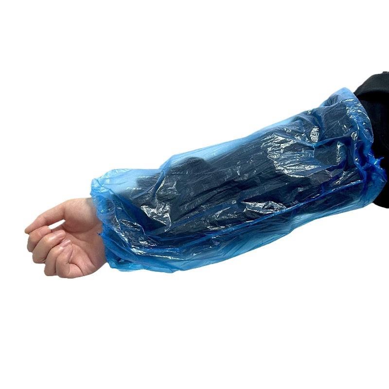 Er Heshen Disposable PE Arm Sleeves (300 Pcs)