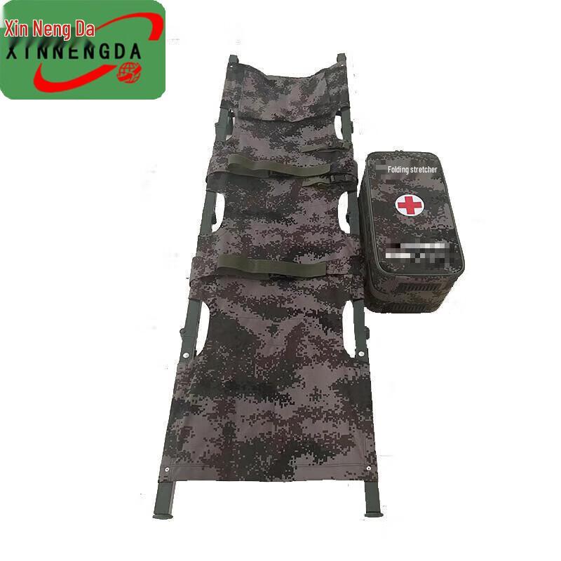 Xinnengda Portable Four-Fold First Aid Stretcher