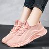 Scarpe da donna – Sneakers