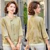 2026 Spring/Summer Trendy Chinese-Style Seven-Sleeve Shirt for Mom