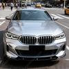 For BMW 6 Series GT G32 630i 640i 630d 640d 2019 2020 2021 2022 M Sport Automobile Front Bumper Spoiler Lip Decoration Body Kit