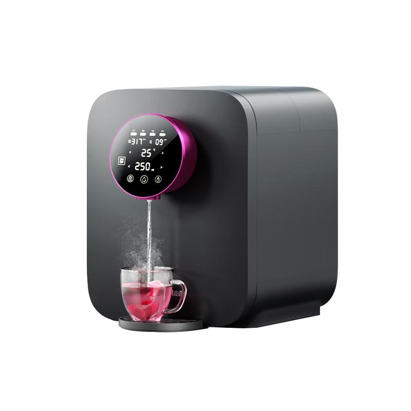 Dexi German RO Countertop Instant Hot Strontium Mineral Water Purifier CN plug (adapter included)