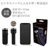 Cattre Rotary USB Electric Compact Travel Accessory CTS-235 Men's Shaver, Compact, 3-Blade, Rechargeable, Shaver, Shaving, Size,