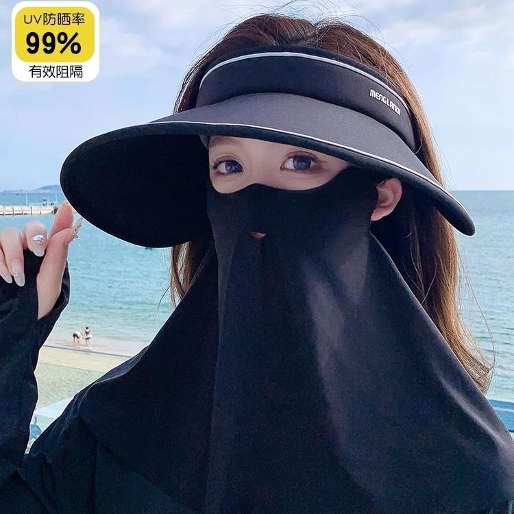 Big Eaves Empty Top Sun Protection Hat Women's Summer UV Protection Outdoor Sun Protection Mask Sun Hat Cycling Sports Sun Hat