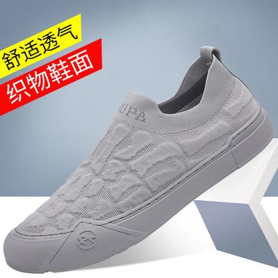 2025 Sommer neue Herren Fly-Woven Mesh atmungsaktive Herrenschuhe handgefertigt online Sportstil Freizeitschuhe trendige Schuhe 906