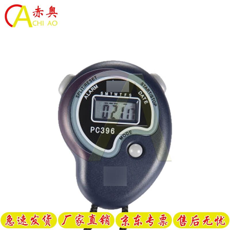 Chiao PC396 Electronic Stopwatch