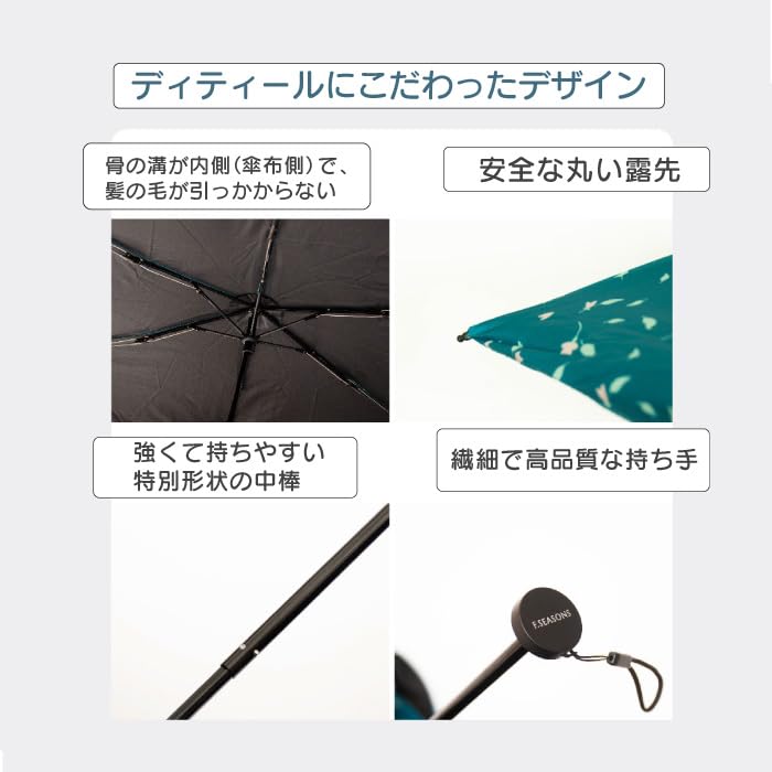 M31 Carbon Fiber Folding Manual Folding UV UV Super for Men and Women F-SEASONS Umbrella, Ultra-Lightweight, Heat-Shielding, Cool, 6-Rib, Folding,