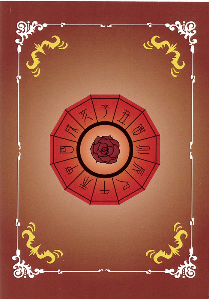 Carte oracol zodiacal Piloni Sclipitori ai Norocului de la Prezicătoarea Keiko 60 de cărți cu explicație în japoneză vol.1 [Produs autentic]