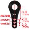 Eagle Model EAGLE RACING AL High Torque Servo Horn for Kyosho MINI-Z 4X4 Servo Saver #MINI-Z4X4-16U