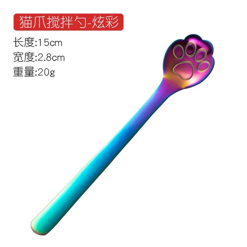 304 Stainless Steel Tea Coffee Dessert Spoons Ice Cream Scoop Coffee  Stirring Spoon  Kitchen Tools Cute Cat Paw Spoon