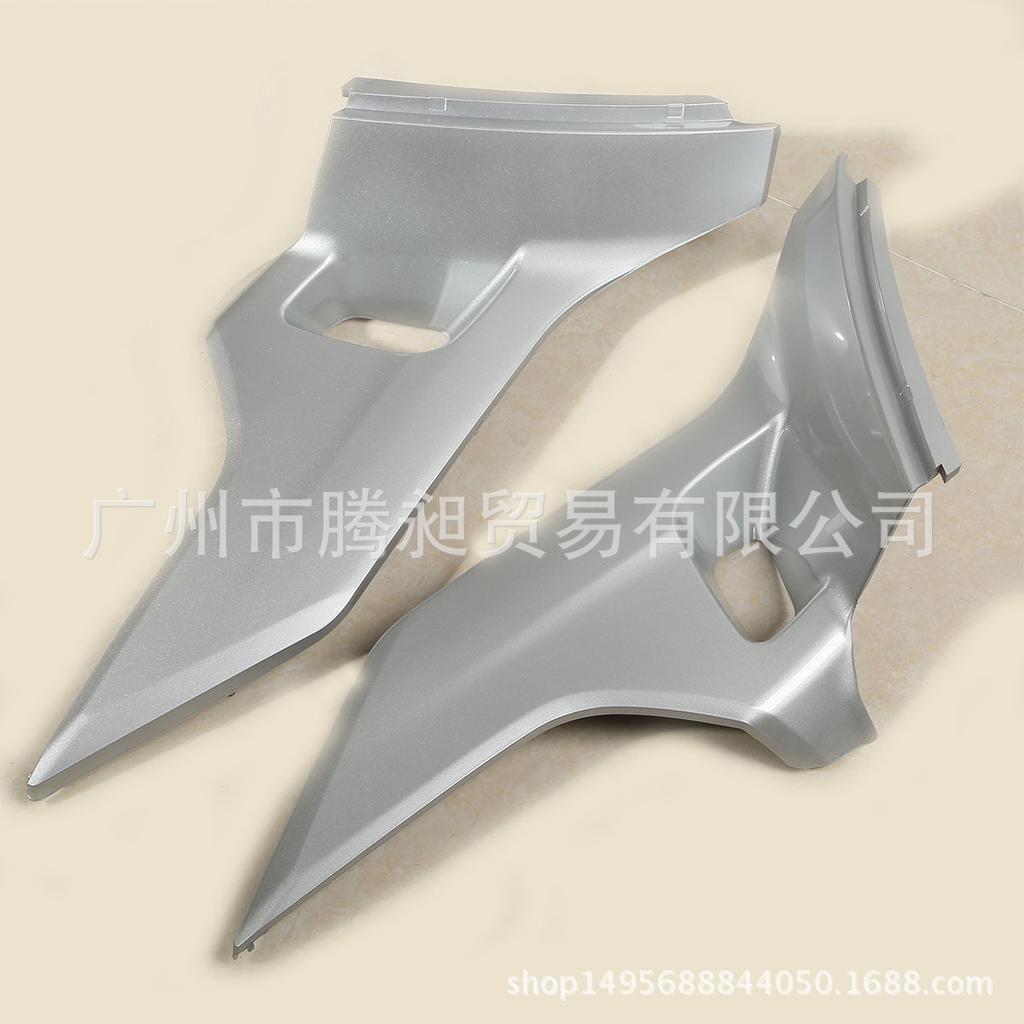 Gold Wing GL1800 Side Cover Protector Accessory Shell (2018)