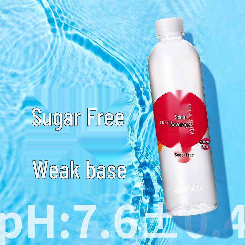 Yineng Sugar-Free Weak Alkaline Still Soda Water Beverage 500ml X 24 Bottles