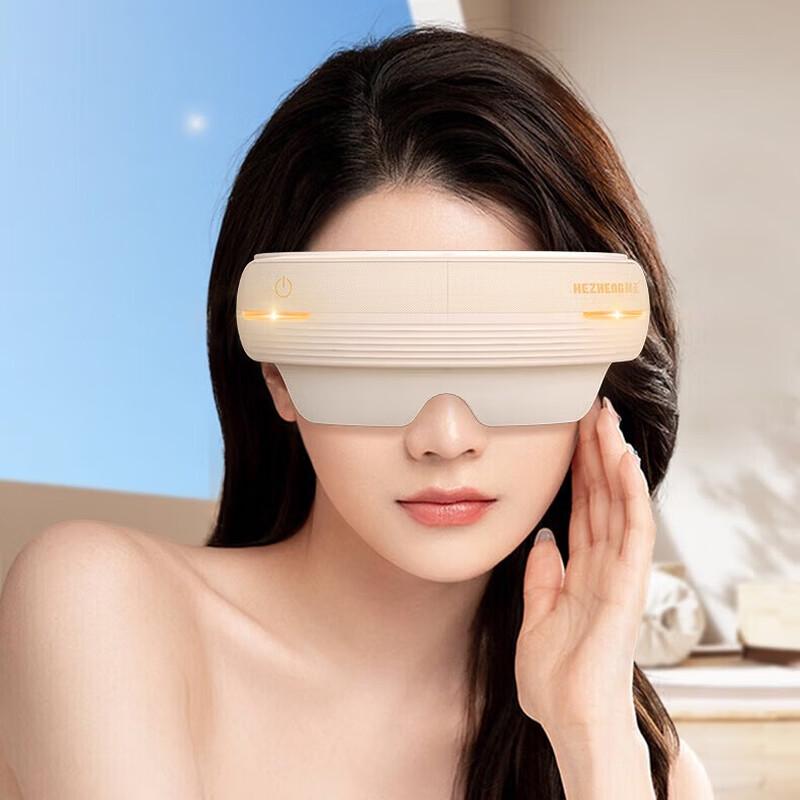 Hezheng HZ-QNA-15 Head & Eye Integrated Massager