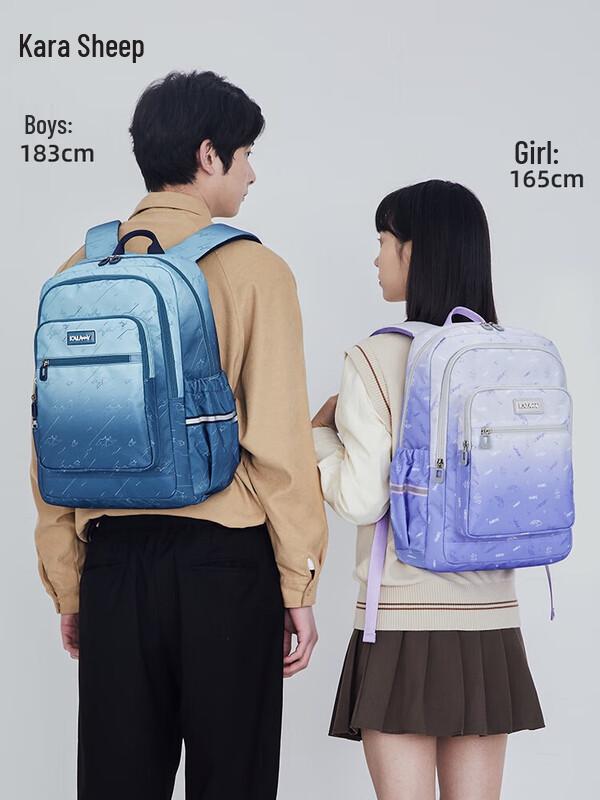 KALA·Y Ultra-Light Student Backpack