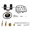 Honda GL1100 80-83 Carburetor Repair Kit