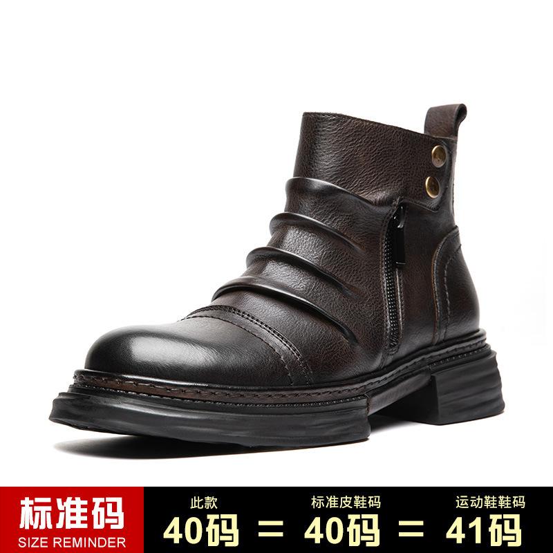 

Ботинки Martin из натуральной кожи с высоким берцем, мужские, сезонные, мягкие, нескользящие, повседневные, мужские, среднего размера, повседневные ботинки Chelsea 44 темно-коричневого