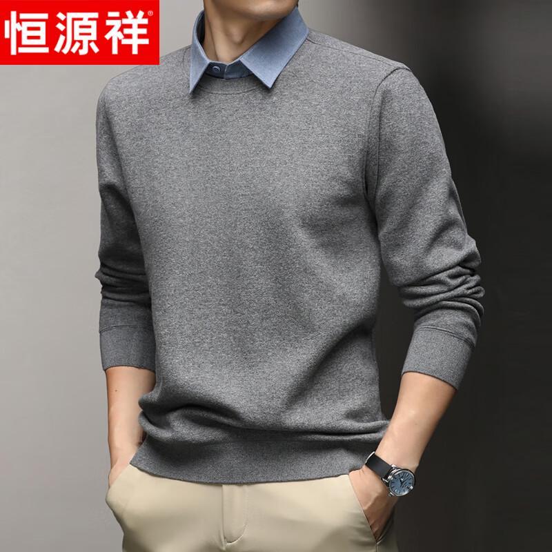 Hengyuanxiang Men s Business Casual Fake Two-Piece Knit Sweater XL