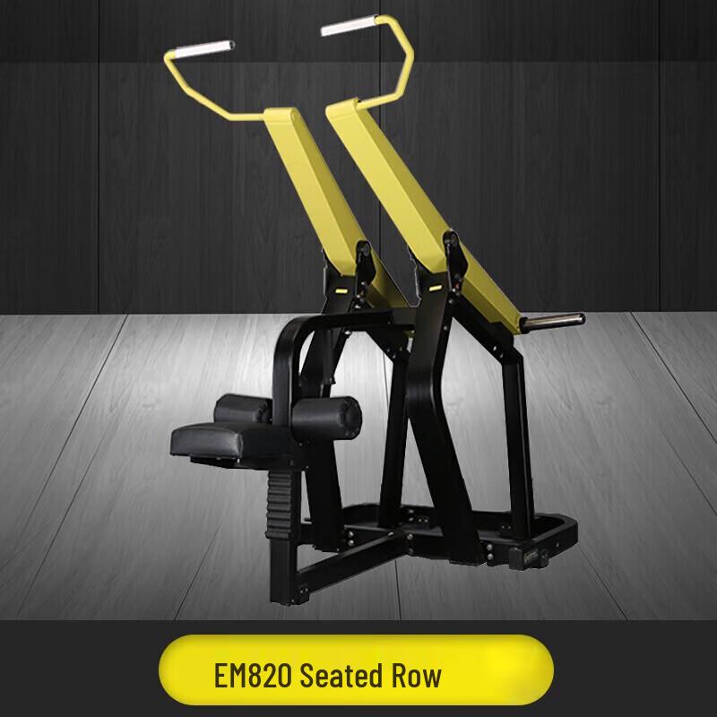 TEZEWA Seated Lat Pulldown Trainer