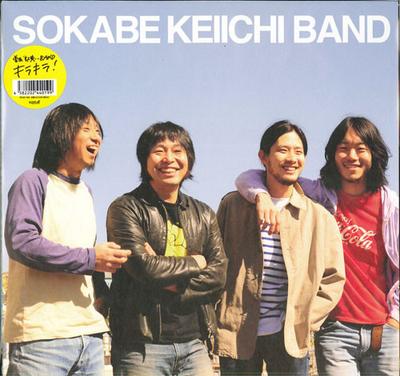 CD კეიჩი სოკაბე - კირაკირა! ROSE59 ROSE 2008 იაპონია იაპონური პოპ/როკი მეორადი