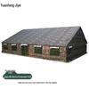 Yuanfeng Jiyuan 96 Universal Outdoor Warm Thickened Command Tent