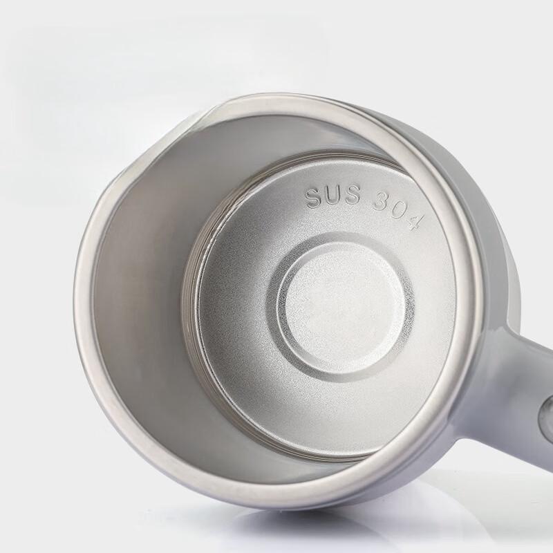 Automatic Rechargeable Portable Stirring Mug