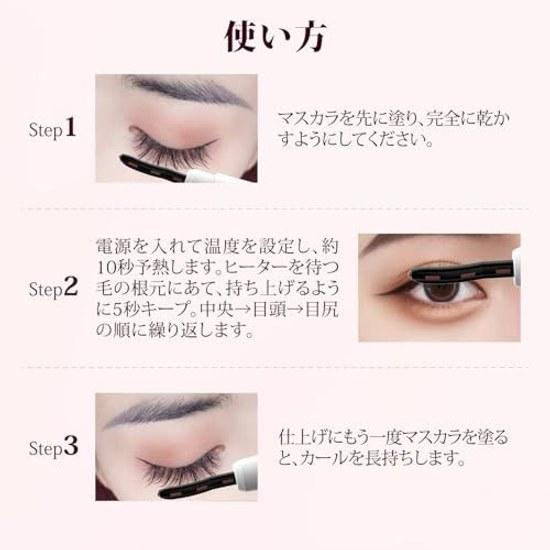 CurlerSupervised Hair Stylist Curler Eyelash Eyelashes USB Rechargeable Automatic Power Off Three Temperature Settings 10 Seconds Rapid Preheating