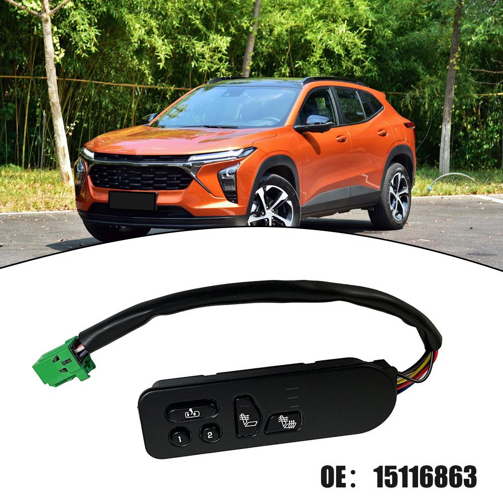 Front Left Seats Heater Switch For GMC For Chevrolet For Avalanche 15116863 2025 Hot Sale Brand New And High Quality Discount