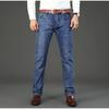 2025 New Spring Autumn Men Classic Jeans Business Fashion Straight Regular Blue Stretch Denim Trousers Men's Smart Jean