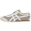 Mexico 66 Slip-On 'Cream' Men's 1183A239-201