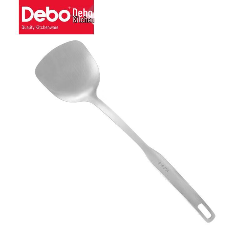 

Debo Stainless Steel Spatula