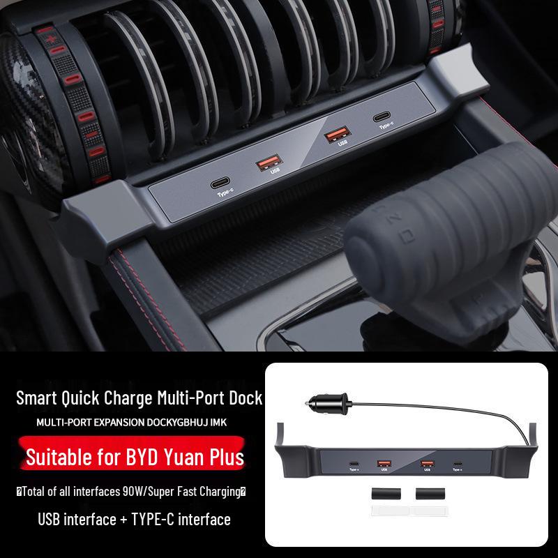 

BYD Yuan Car Console USB Type-C Fast Charging Expansion Dock