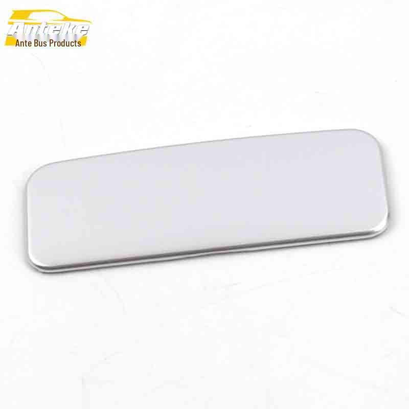 

Golf 7 Electroplated Silver Center Console Glove Box Lid Decorative Sticker