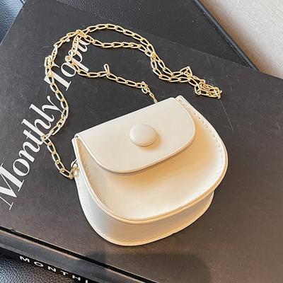 High End Mini Saddle Bag for Women New Trendy and Fashionable Crossbody Bag for Women Ins Fashionable and Versatile Lipstick Bag