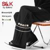 Baleno Men's S&K Spring Casual Wide-Leg Pants