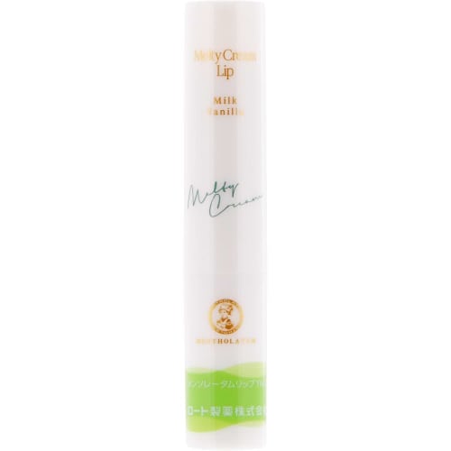 Mentholatum lip mentholatum melty cream lip milk vanilla moisturizing 2.4g x 3 pieces set