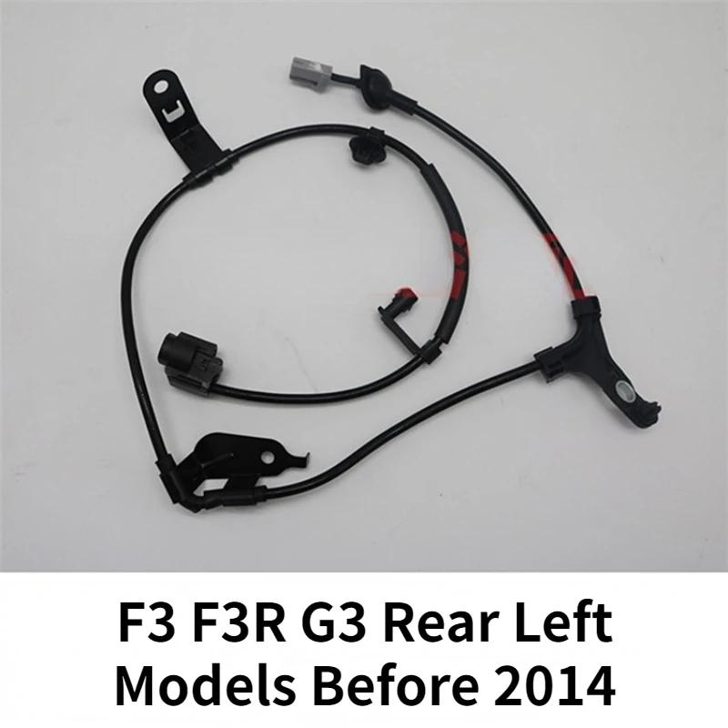 BYD F3 F0 F6 G6 G3 F3R L3 Front Rear ABS Sensor Wheel Speed Sensor