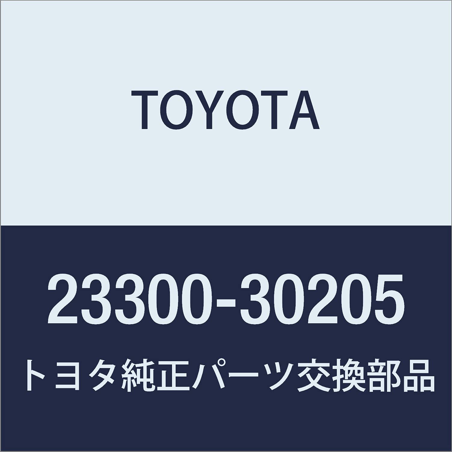 

элемент ASSY часть TOYOTA/Номер топлива 23300-30205