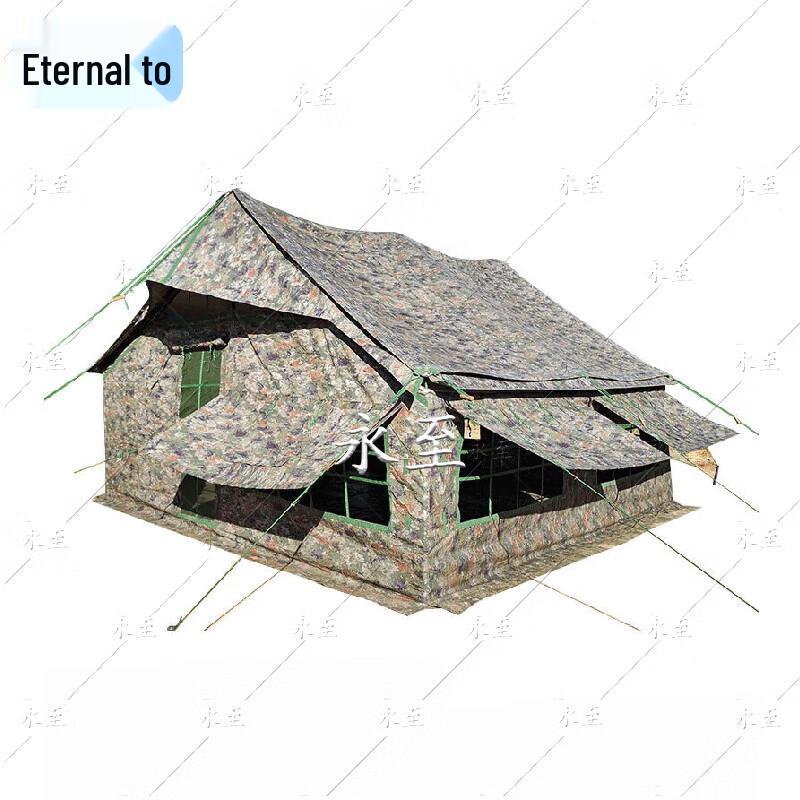 Yongzhi 03 Jungle Starlight Camping Tent