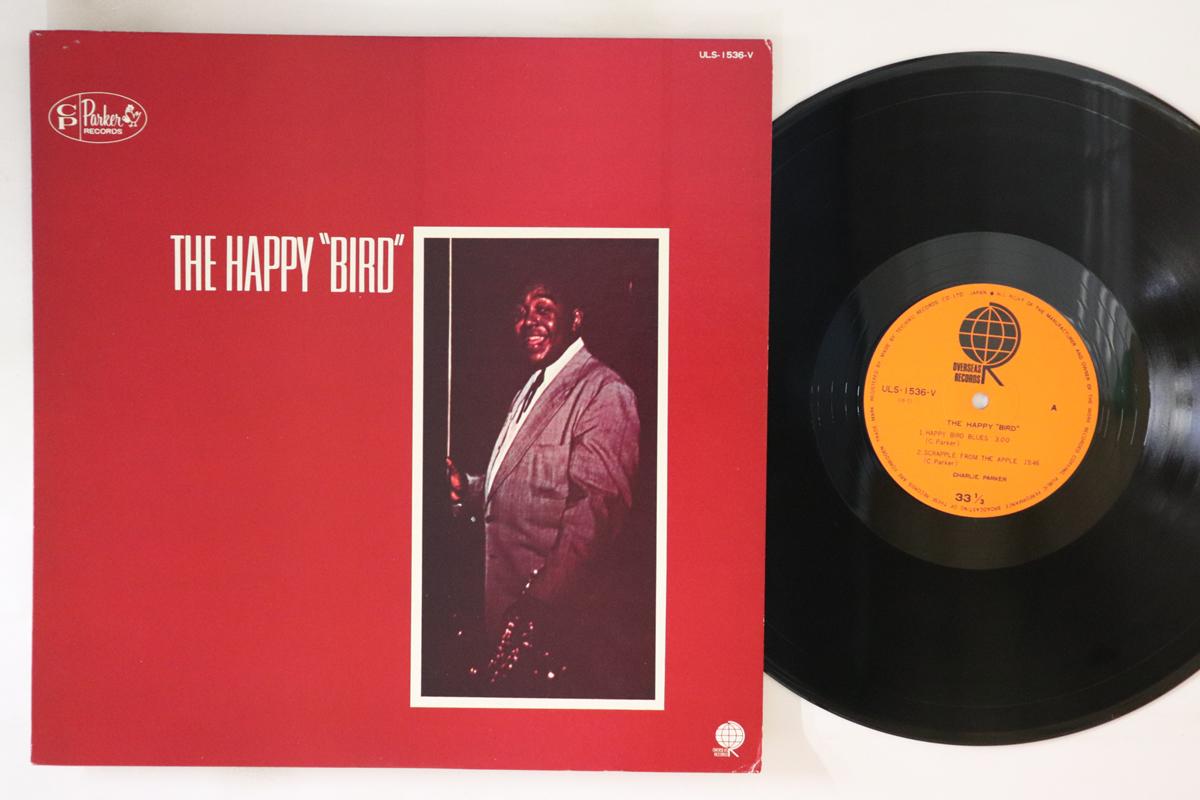 

LP Record CHARLIE PARKER Happy Bird ULS1536V OVERSEAS 1975 Japan Jazz Used