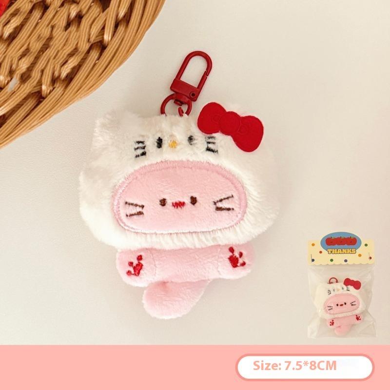 

Милый плюшевый головной убор, котенок, собачка, подвеска-брелок, кавайная мягкая кукла, игрушки, животное, подвески для рюкзака, украшение, аксессуары, подарки