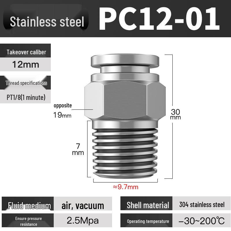 Stainless Steel Pneumatic Air Hose Quick Connect Elbow PC4-01/PL6/8/10/12 Connector